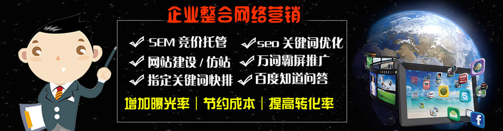 大方信息流怎么做
