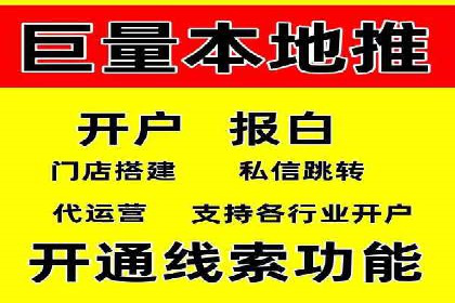 成功案例：一家SEM外包公司的成长与蜕变